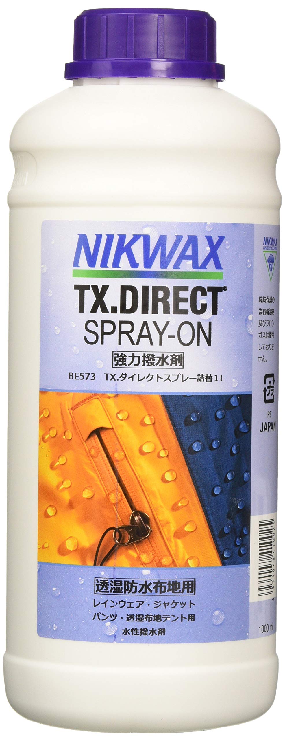 NIKWAX(ニクワックス) TX ダイレクトスプレー詰替 1L BE573 撥水剤