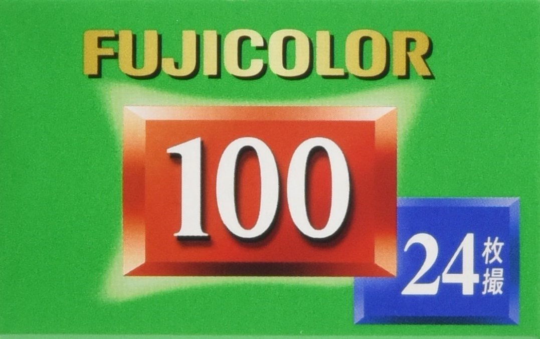 FUJIFILM カラーネガフイルム フジカラー 100135 FUJICOLOR-S 100 24EX 1