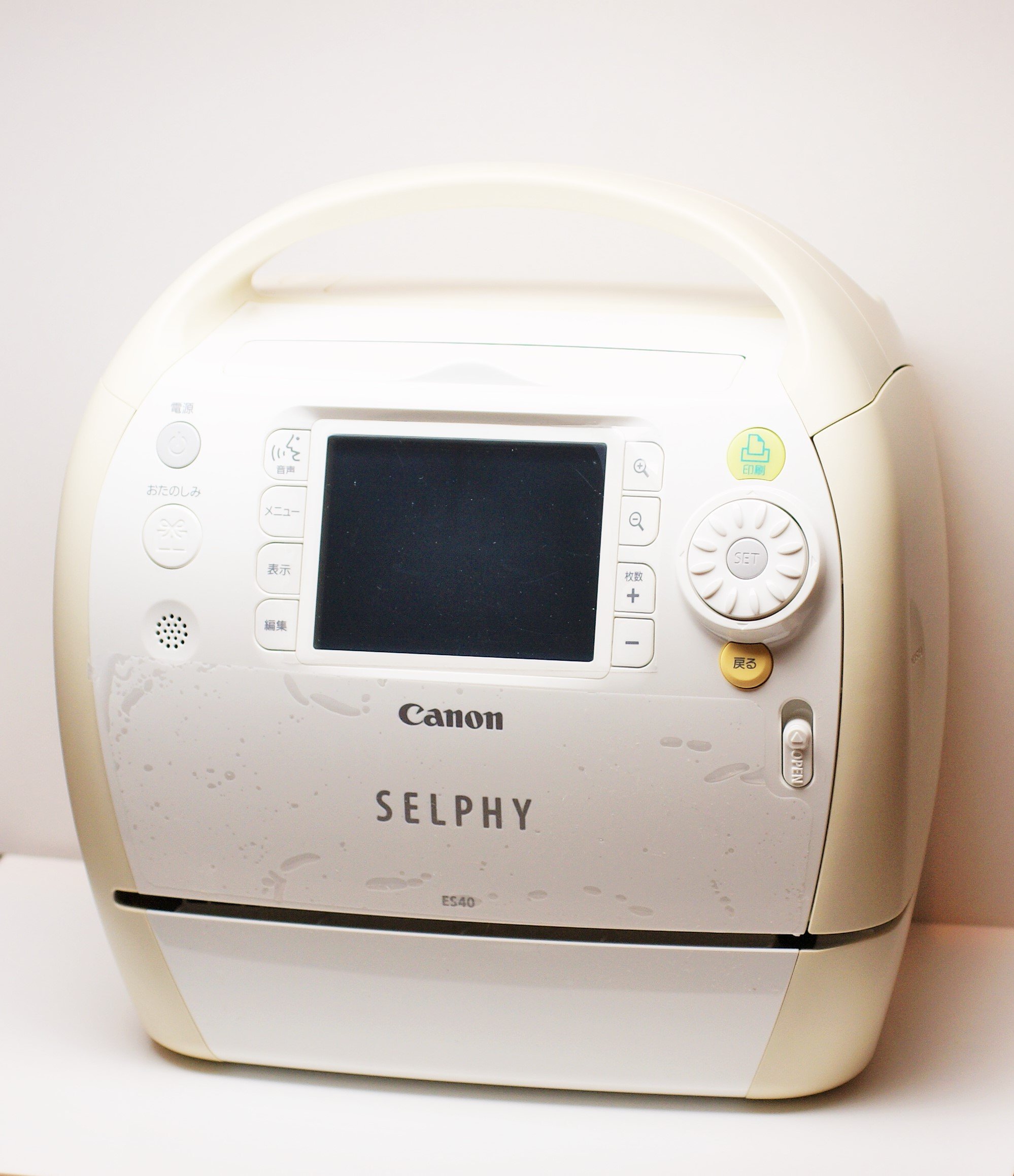 Canon コンパクトフォトプリンタ SELPHY ES40