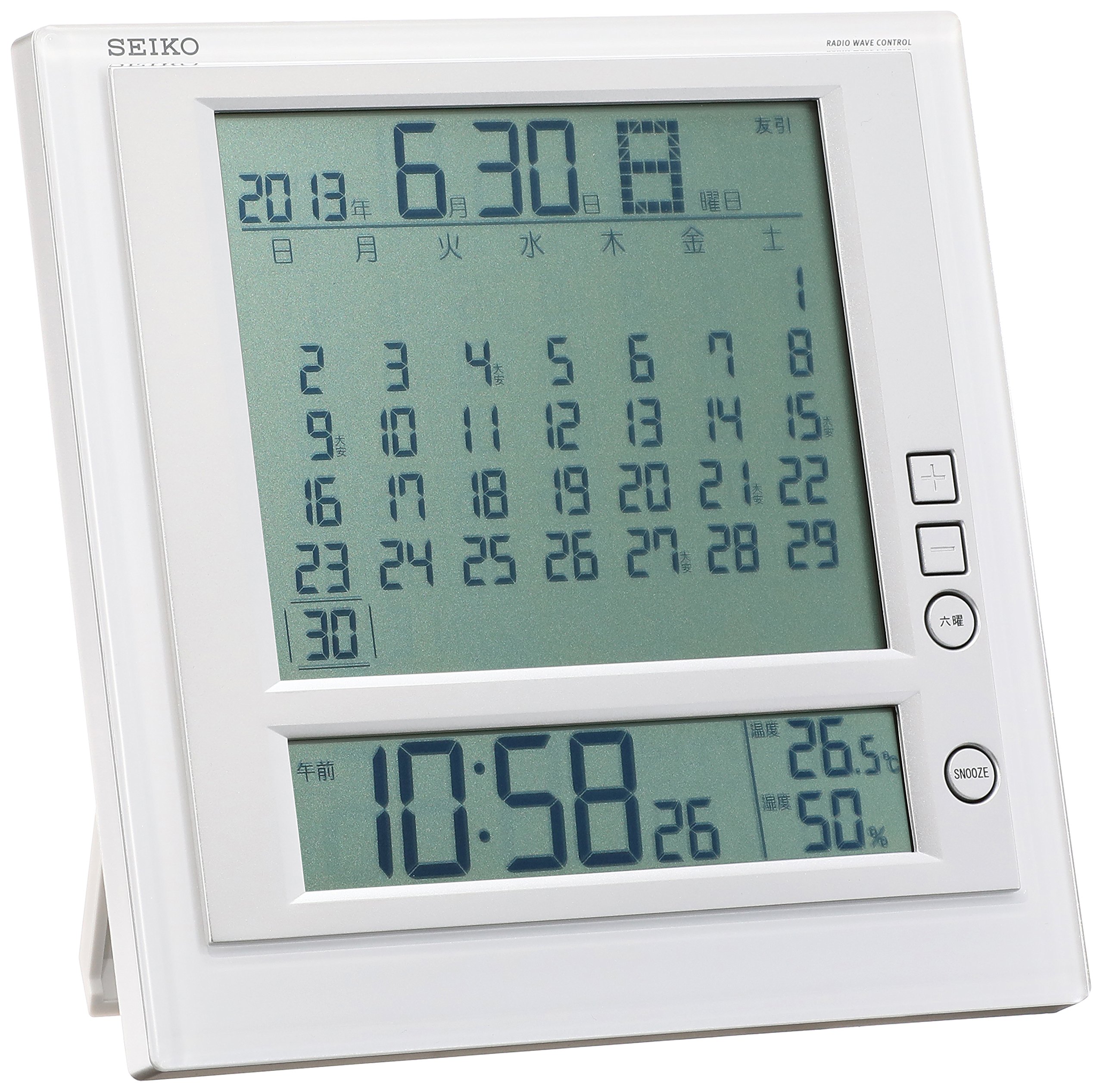 セイコークロック 掛け時計 置時計 兼用 マンスリーカレンダー機能 六曜表示 デジタル 電波 目覚まし時計 SQ422W SEIKO