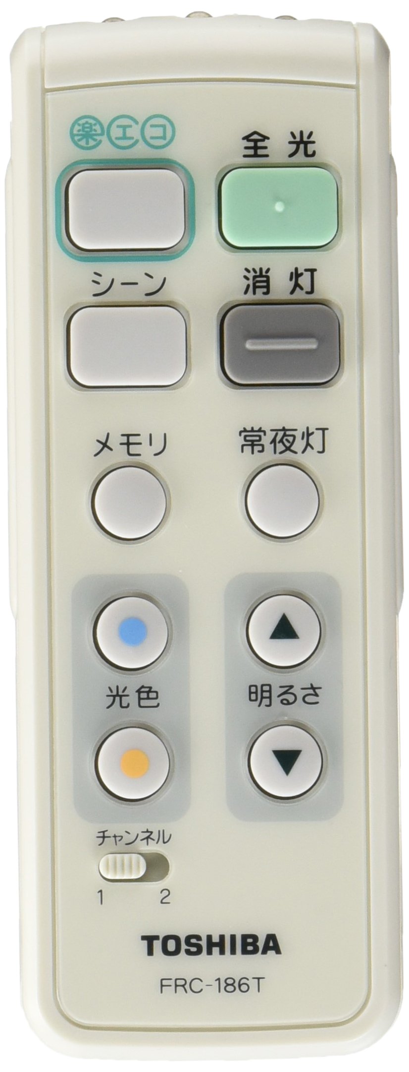 東芝(TOSHIBA) LEDシーリングライトリモコン部品 あとからリモコン ダイレクト選択タイプ FRC-186T