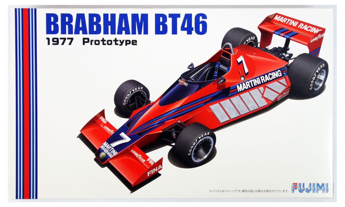 1/20 グランプリシリーズ No.58 ブラバムBT46 1977 プロトタイプ プラモデル