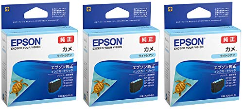 EPSON 純正インク KAM-LC カメ ライトシアン 3本セット