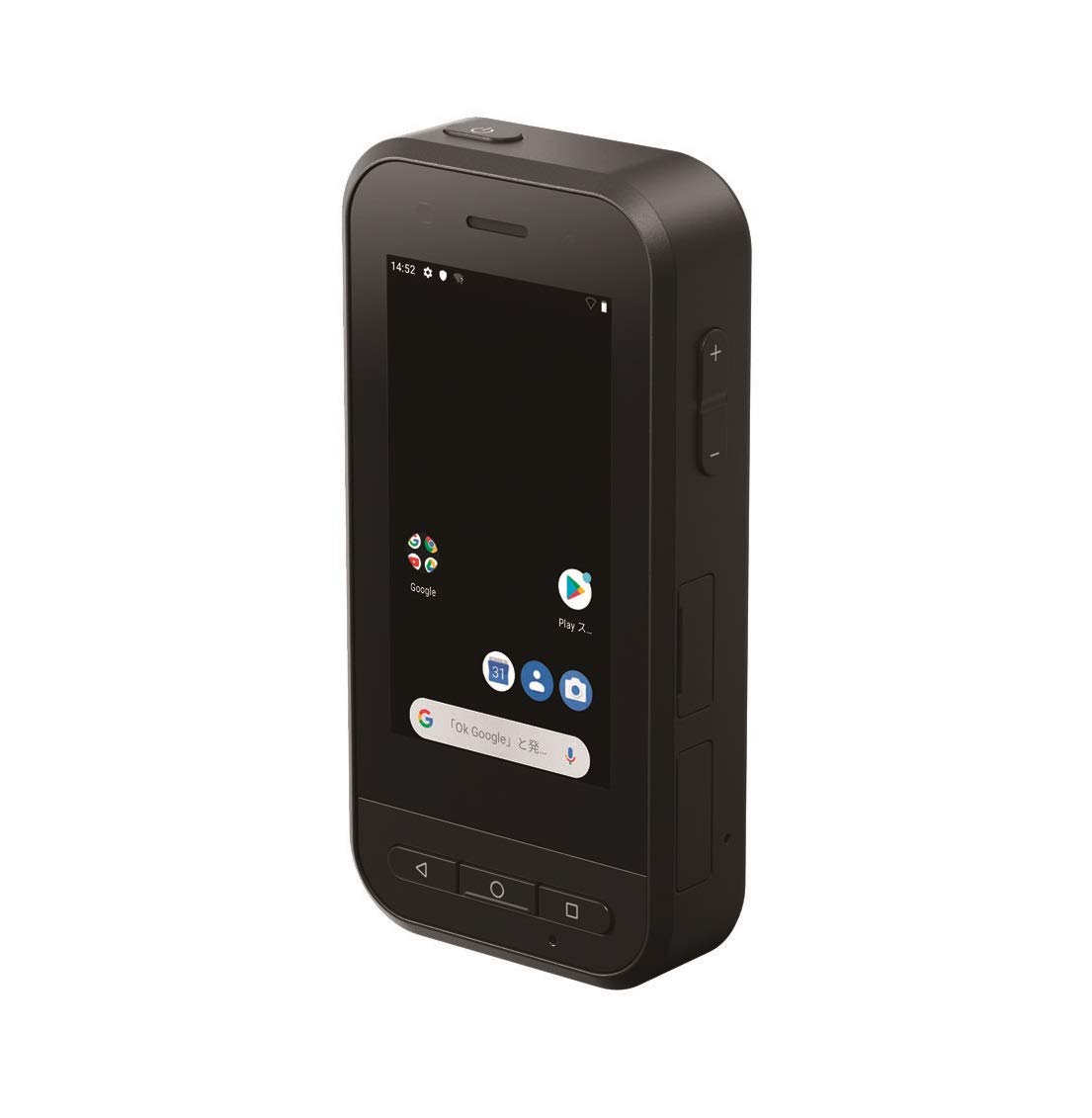 エプソン MOVERIO スマートグラス Android搭載コントローラー BO-IC400