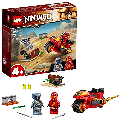レゴ(LEGO) ニンジャゴー カイのブレード・サイクル 71734 おもちゃ 忍者 にんじゃ バイク 男の子 4歳以上
