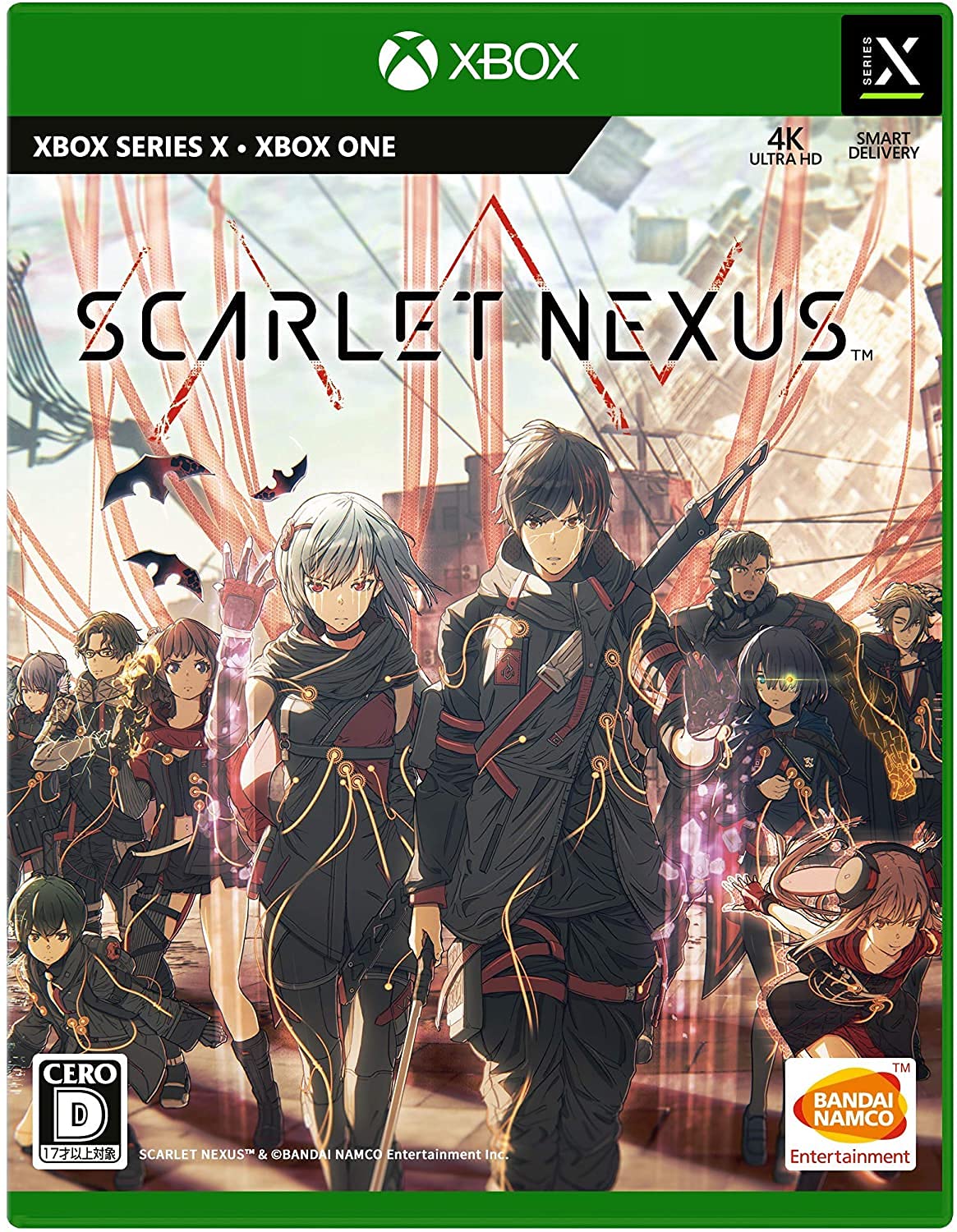 SCARLET NEXUS - Xbox Series