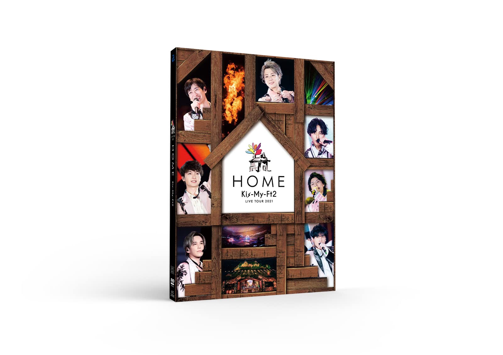 Kis-My-Ft2 LIVE TOUR 2021 HOME(DVD+CD)(通常盤)