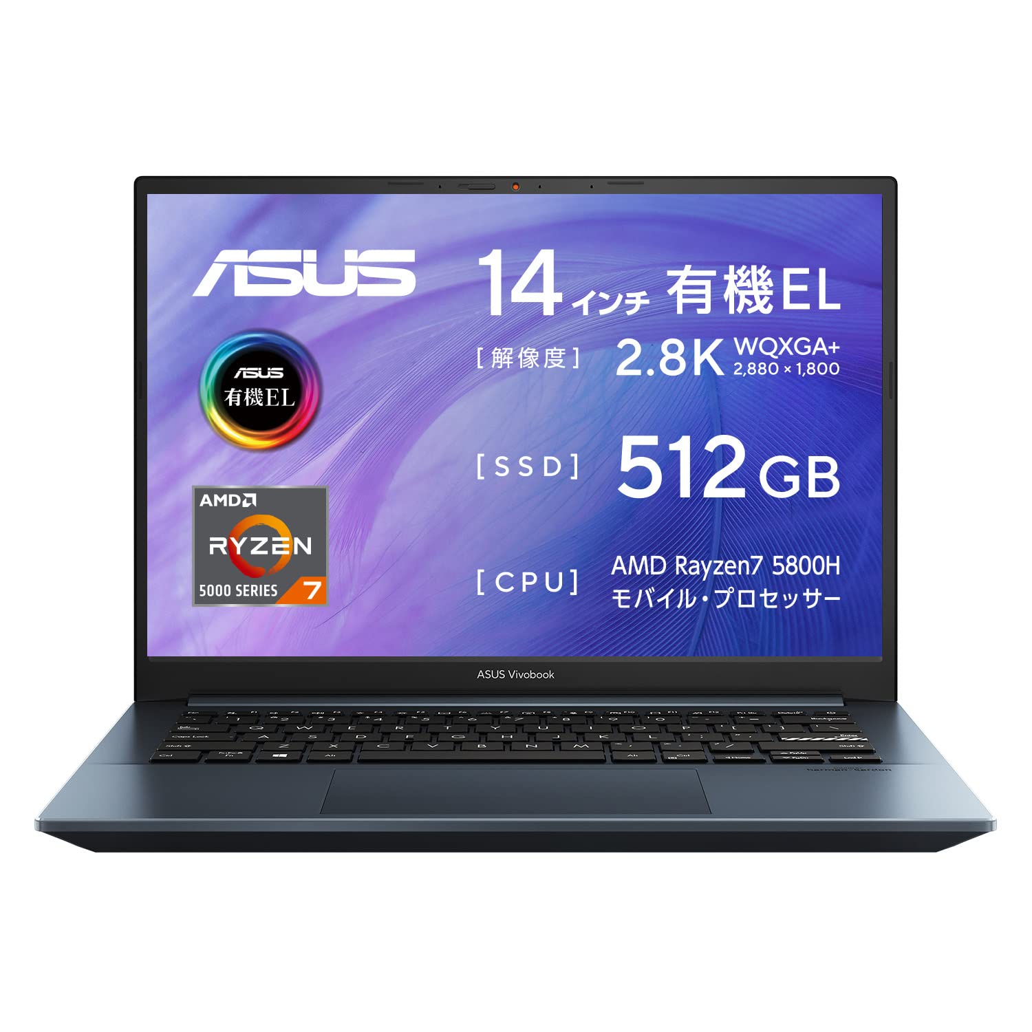 有機EL搭載ASUS ノートパソコン Vivobook Pro 14 OLED M3401A (14インチ /Ryzen 7 5800H モバイル/8GB, 512GB/2,880×1,800 /Windows 11