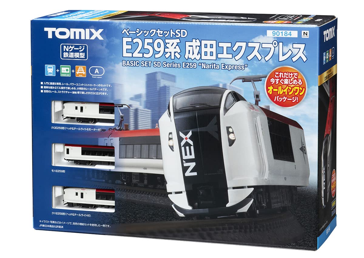 TOMIX Nゲージ ベーシックセット SD E259系 成田エクスプレス 90184 鉄道模型 入門セット