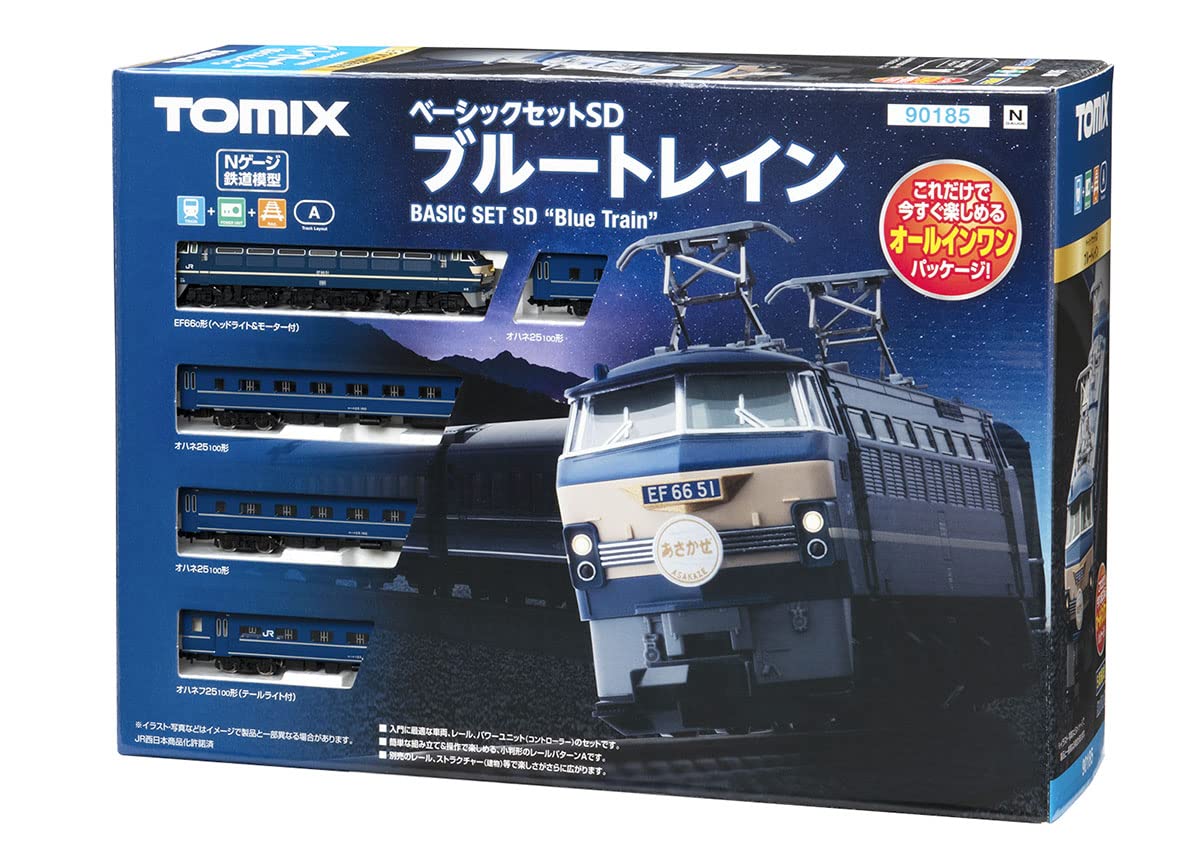 トミーテック(TOMYTEC)TOMIX Nゲージ ベーシックセット SD ブルートレイン 90185 鉄道模型 入門セット