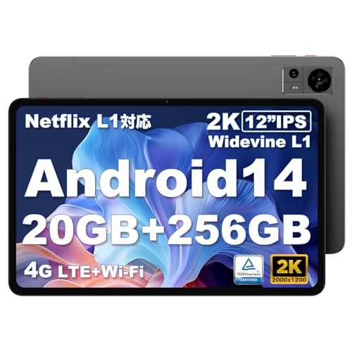 Android14タブレットアップグレードタブレット 12インチ TECLAST T60 タブレット Android 14,20GB+256GB+1TB TF拡張,Widevine L1 タブレ